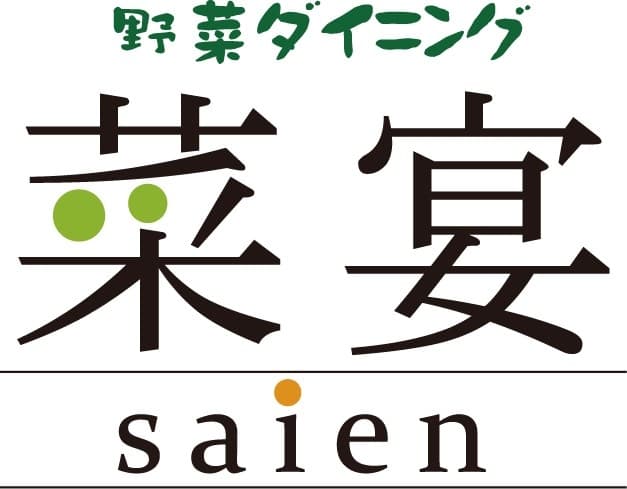 野菜ダイニング菜宴