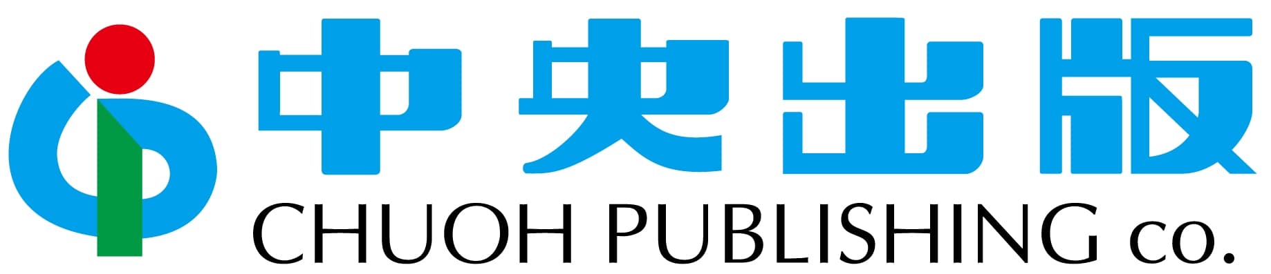 中央出版株式会社