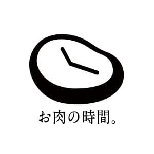 信州セキュアフーズ株式会社「お肉の時間。」