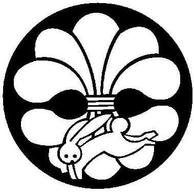 有限会社中込寝具