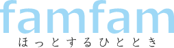 famfam