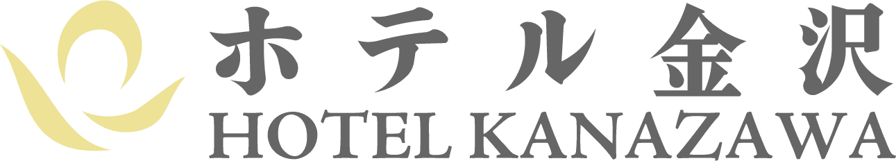 株式会社ホテル金沢