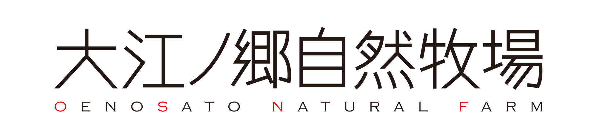 有限会社ひよこカンパニー