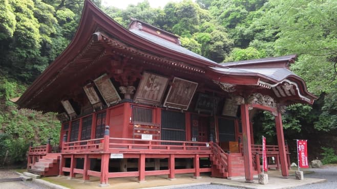 富谷観音　小山寺