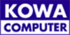 株式会社光和コンピューター