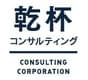 株式会社 乾杯・ＫＡＮＰＡＩ