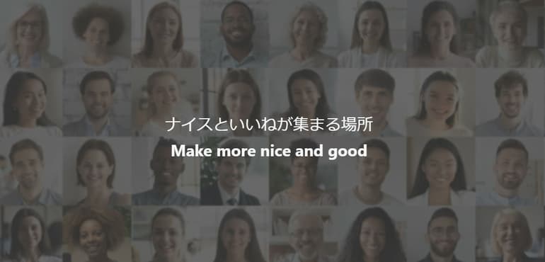 合同会社NIG