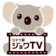 ジョワ・ティーヴィー合同会社