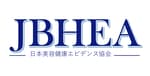 一般社団法人日本美容健康エビデンス協会