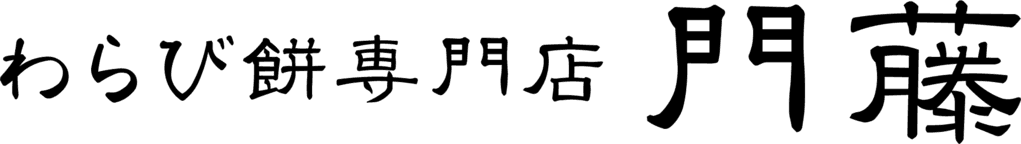 株式会社カドフジ