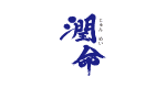 尾迫産業株式会社