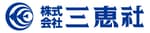 株式会社三恵社
