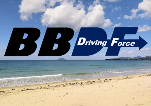 BBドライビングフォース株式会社