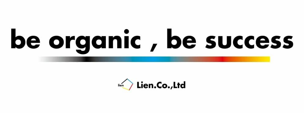 リアン株式会社