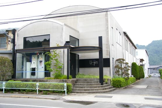 リミット株式会社