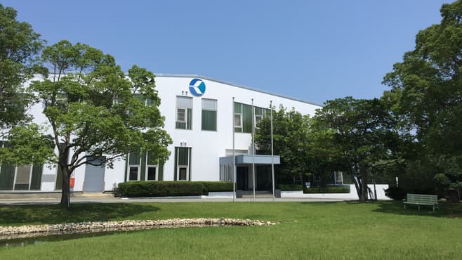 河田フェザー株式会社