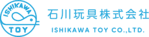 石川玩具株式会社