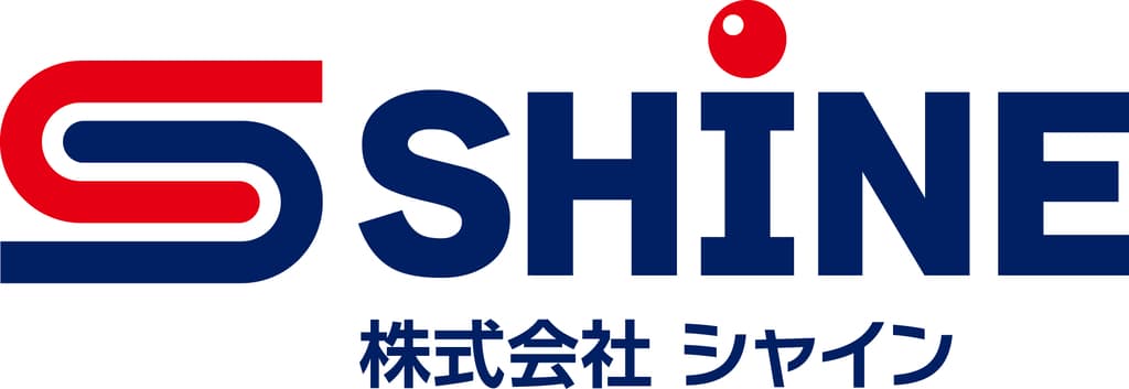 株式会社シャイン