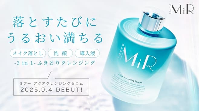 株式会社MiR