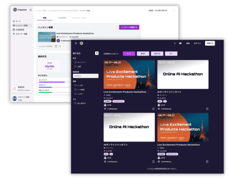 株式会社CoPalette