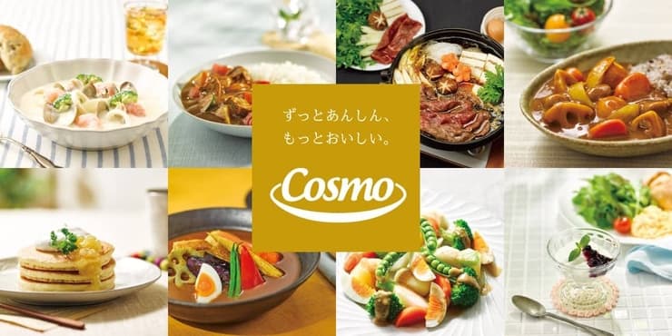 コスモ食品株式会社