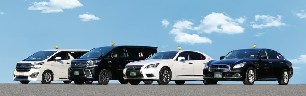 日個連東京都営業協同組合