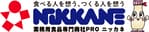 株式会社　ニッカネ