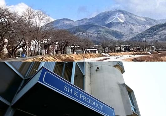 株式会社SH.K.PRODUCT