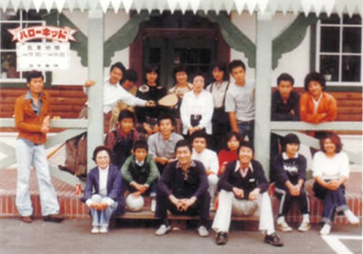 株式会社　バーガーキッド