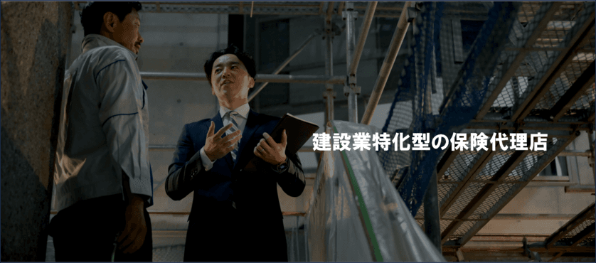 株式会社　リターンハート