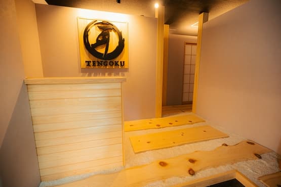 お耳天国株式会社