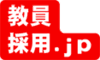 株式会社ブレインアカデミー