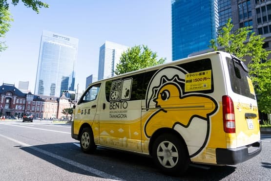 株式会社玉子屋