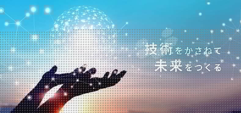 株式会社ＣＩＪ