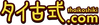 株式会社　青空出版
