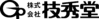株式会社技秀堂