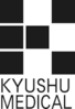 株式会社　九州メディカル