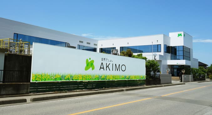株式会社アキモ