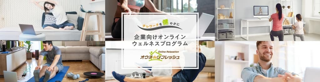 株式会社イーヤス