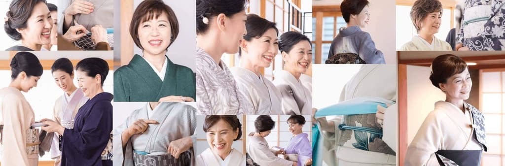 日本和装ホールディングス株式会社