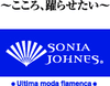 有限会社ヒットクリエイション