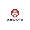 達磨株式会社