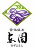 株式会社東園