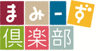 株式会社ライフステーション