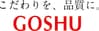 五洲薬品株式会社