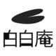 有限会社ニュートロン