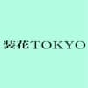 装花TOKYO