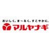 株式会社マルヤナギ小倉屋