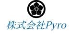 株式会社Pyro