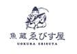 マルカサフーズ有限会社